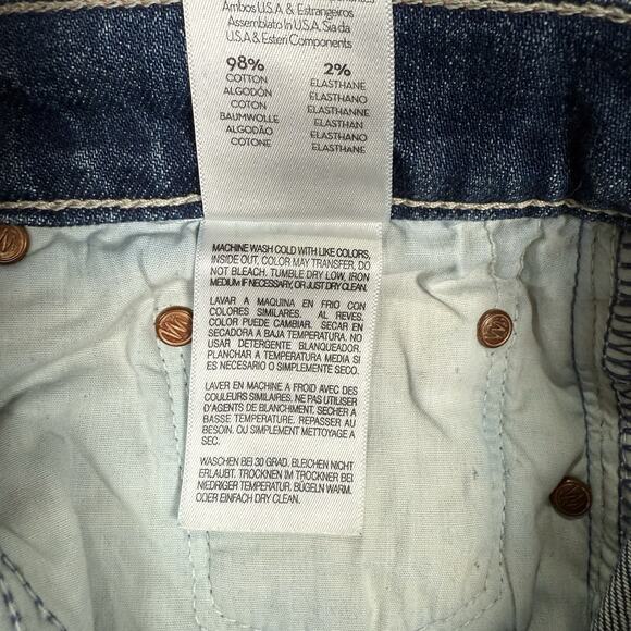 Mother Superior The Trickster Ankle Born To Be Bitten Jeans Size 25 Button Fly - Picture 9 of 13